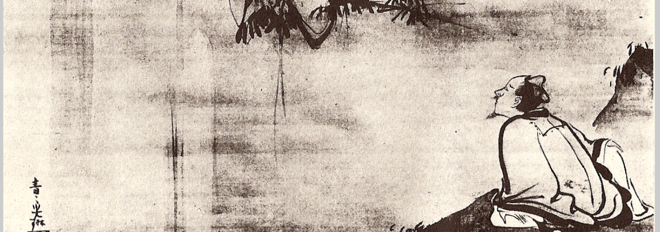LI-TAI-PO Y LA MILENARIA TRADICIÓN POÉTICA CHINA